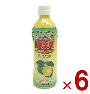 y11/20-27I IōőSz|CgobNvGg[z o[X V[N[T[lG ʏ`100% 500ml W[X V[N[T[ ʎ  ~bNX 6