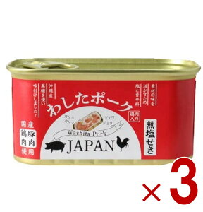 y|Cg5{!! vGg[ 4-11zꌧY 킵|[N JAPAN 200g Wp `~[g Yؓ Y{ ʋl  Y `~[g Xp ۑ  3