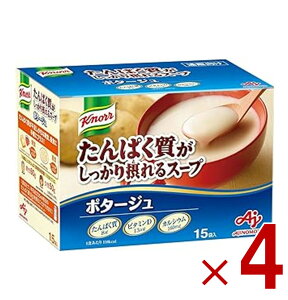 y|Cg5{!! vGg[ 4-11z̑f Nm[ ςۂX[v |^[W 15ܓ CX^gX[v veC protein soup ^pN JVE r^~