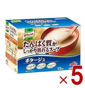 y|Cg5{!! vGg[ 4-11z̑f Nm[ ςۂX[v |^[W 15ܓ CX^gX[v veC protein soup ^pN JVE r^~