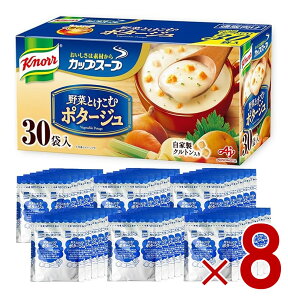 y|Cg5{!! vGg[ 4-11z̑f Nm[ JbvX[v |^[W 30ܓ ʔ̌ ؃X[v CX^g X[v e  H ~ 8