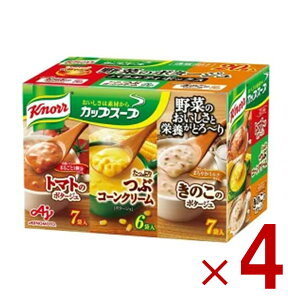 y|Cg5{!! vGg[ 4-11z̑f Nm[ JbvX[v oGeB{bNX 3 20ܓ A\[g lߍ킹 ؃X[v ʔ̌ e H  4