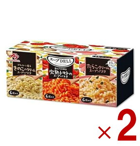 y|Cg5{!! vGg[11/4-10Ԍz̑f X[vDELI g}g/LmR/炱 3 A\[g Zbg Nm[ X[vf pX^ e 2