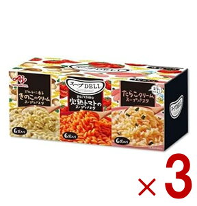 y|Cg5{!! vGg[11/4-10Ԍz̑f X[vDELI g}g/LmR/炱 3 A\[g Zbg Nm[ X[vf pX^ e 3