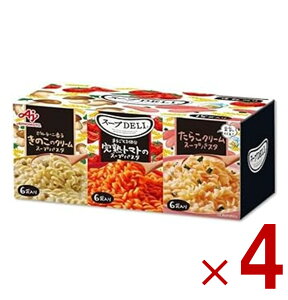 y|Cg5{!! vGg[11/4-10Ԍz̑f X[vDELI g}g/LmR/炱 3 A\[g Zbg Nm[ X[vf pX^ e 4