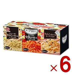 y|Cg5{!! vGg[11/4-10Ԍz̑f X[vDELI g}g/LmR/炱 3 A\[g Zbg Nm[ X[vf pX^ e 6