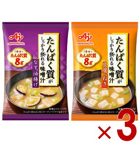 y|Cg5{!! vGg[11/4-10Ԍz̑f ςۂ閡X` 2 A\[g Zbg t[YhC Ȃ݂` CX^g R   3