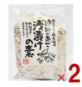 y11/20-27I IōőSz|CgobNvGg[z OKY t̂ Ђ̑f 230g Y   Ђ  Ygp 2