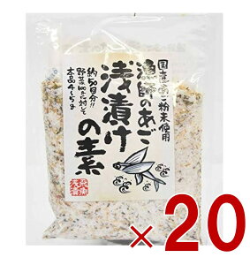 y11/20-27I IōőSz|CgobNvGg[z OKY t̂ Ђ̑f 230g Y   Ђ  Ygp 20