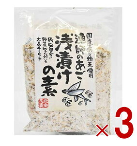 y11/20-27I IōőSz|CgobNvGg[z OKY t̂ Ђ̑f 230g Y   Ђ  Ygp 3