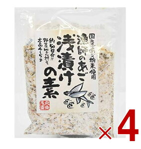 y11/20-27I IōőSz|CgobNvGg[z OKY t̂ Ђ̑f 230g Y   Ђ  Ygp 4