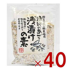 y11/20-27I IōőSz|CgobNvGg[z OKY t̂ Ђ̑f 230g Y   Ђ  Ygp 40