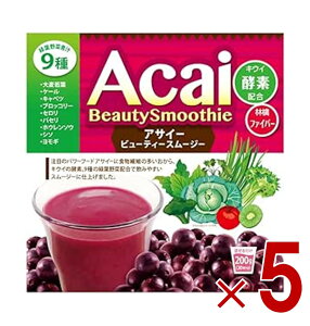 y11/20-27I IōőSz|CgobNvGg[z ATC[r[eB[X[W[ 200g j}bgP _CGbg X[p[t[h ehN NHi 5