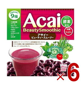 y11/20-27I IōőSz|CgobNvGg[z ATC[r[eB[X[W[ 200g j}bgP _CGbg X[p[t[h ehN NHi 6