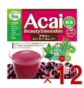 y11/20-27I IōőSz|CgobNvGg[z ATC[r[eB[X[W[ 200g j}bgP _CGbg X[p[t[h ehN NHi 12