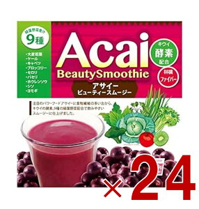 y11/20-27I IōőSz|CgobNvGg[z ATC[r[eB[X[W[ 200g j}bgP _CGbg X[p[t[h ehN NHi 24