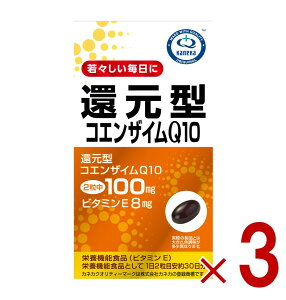 �yP5�{! �v�G���g���[ 4-11���X�p�Z����z���P�� �Ҍ��^�R�G���U�C��Q10 60�� �Ҍ��^Q10 �T�v�������g �R�G���U�C�� ���N ���e�T�v�� �G�l���M�[�⋋ �R�_����p �r�^�~��E�z�� ��J�� 3��