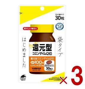 j}bgP Ҍ^RGUCQ10@܃^Cvi30j @\\LHi Tvg ^Cv g  J XgX 3