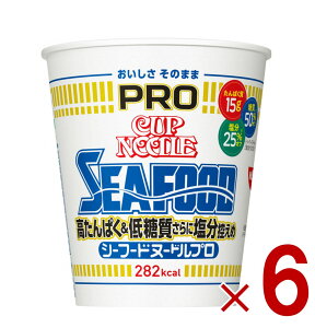 �yP5�{ �����Ԍ��聦 �v�G���g���[�z���� �J�b�v�k�[�h��PRO ������ς� & �ᓜ�� ����� �����T���� �V�[�t�[�h�k�[�h�� ���H �d���� 6��