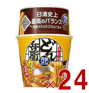 【P5倍! ※要エントリー 4-11日マラソン限定】日清 完全メシ どん兵衛 カレーうどん 112g 栄養バランス食…