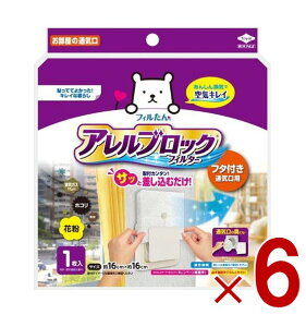 mA~ AubN tB^[ t^tʋCp 16×16cm 1 ʋC C 6