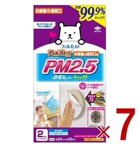 y15 IōőSz|CgobNvGg[z mA~ tB AubN tB^[ PM2.5Ή ̒ʋCp 2 7