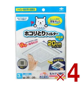 y15 IōőSz|CgobNvGg[z mA~ tB pbƓ\邾 zRƂtB^[ Cp 20cm 3 4