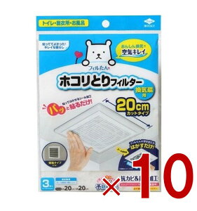 y|Cg5{!! vGg[ 4-11zmA~ tB pbƓ\邾 zRƂtB^[ Cp 20cm 3 10