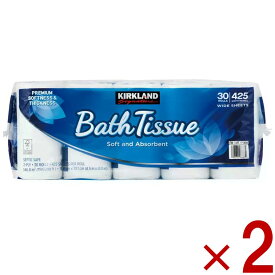 コストコ カークランド トイレットペーパー バスティッシュ ダブル 2個セット まとめ買い 業務用 2枚重ね30ロール