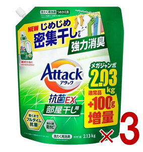 ԉ A^bNREX p  t ͏L ߂p 2030g + 100g 2130g 3