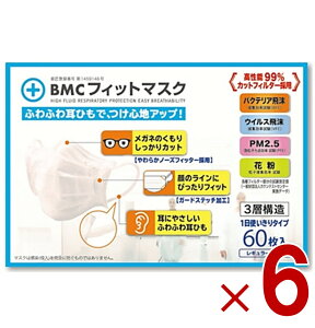 BMC tBbg}XN M[ 60 1g؂^Cv r[GV[ ӂTCY sDz}XN ɂȂɂ 6