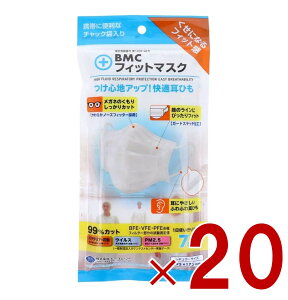 BMC tBbg}XN M[TCY F 7 sDz }XN 20