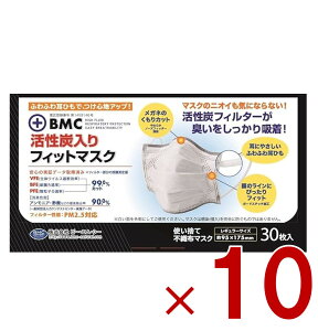 BMC }XN Y Y 30 tBbg}XN M[ M[TCY 10
