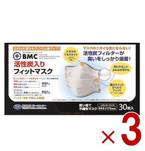 BMC }XN Y Y 30 tBbg}XN M[ M[TCY 3
