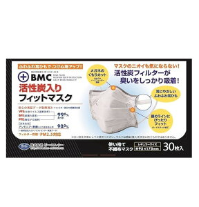 BMC }XN Y Y 30 tBbg}XN M[ M[TCY