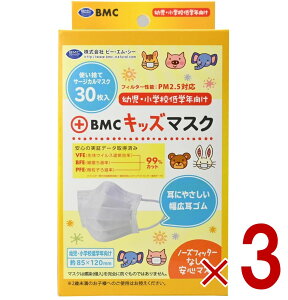 y|Cg5{!! vGg[11/4-10ԌzBMC tBbg}XN LbY}XN  zCg 30 T[WJ sDz Vv WjA ̎q j̎q q 3