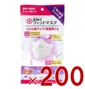 y15 IōőSz|CgobNvGg[z BMC tBbg}XN fB[X WjATCY q F 7 sDz }XN 200