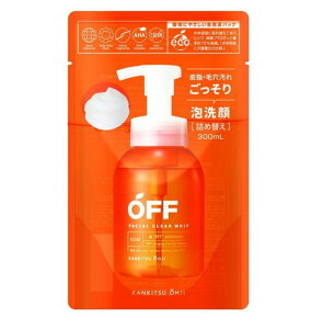 RXebNX[h kq OFF 300ml tFCV NA zCbv SP lߑւ l A eJ x^ 玉 ь YRX