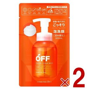 RXebNX[h kq OFF 300ml tFCV NA zCbv SP lߑւ l A eJ x^ 玉 ь YRX 2