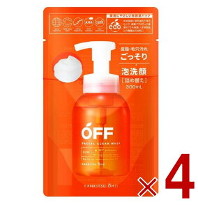 RXebNX[h kq OFF 300ml tFCV NA zCbv SP lߑւ l A eJ x^ 玉 ь YRX 4