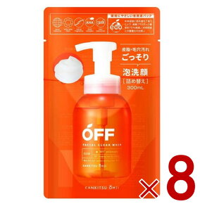 y11/20-27I IōőSz|CgobNvGg[z RXebNX[h kq OFF 300ml tFCV NA zCbv SP lߑւ l A eJ x^ 玉 