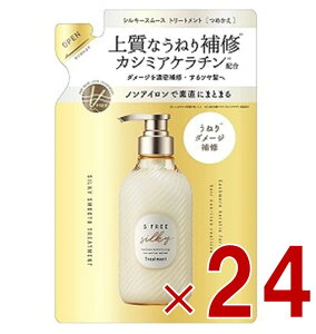 y|Cg5{!! vGg[ 4-11zGXt[ VL[X[X g[gg tB lߑւ 400mL S FREE ܂Ƃ܂ ˂  炳 RXebNX[h 24