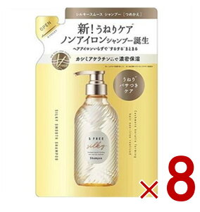 y|Cg5{!! vGg[11/4-10ԌzGXt[ Vv[ tB VL[X[X lւ 400ml S FREE ܂Ƃ܂ ˂  炳 RXebNX[h 8