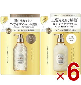 �yP5�{ �����Ԍ��聦 �v�G���g���[�z�G�X�t���[ �V�����v�[ & �����X ���t�B�� �V���L�[�X���[�X �l�ւ� 400ml S FREE �܂Ƃ܂� ���˂� ������ ���炳�� �R�X���e�b�N�X���[�����h �e6��