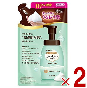 y11/20-27I IōőSz|CgobNvGg[z PAZ A̍ێ {fBEHbV ߂p 385ml [g sAt[ lߑւ lւ 2