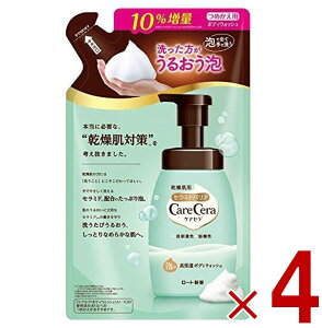 y11/20-27I IōőSz|CgobNvGg[z PAZ A̍ێ {fBEHbV ߂p 385ml [g sAt[ lߑւ lւ 4