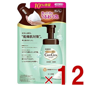 y11/20-27I IōőSz|CgobNvGg[z PAZ A̍ێ {fBEHbV ߂p 385ml [g sAt[ lߑւ lւ 12