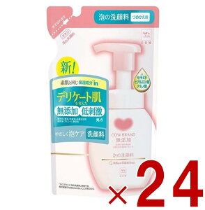 Όi JEuh Y A̐痿 ߂p 140ml Ό lߑւ l 24