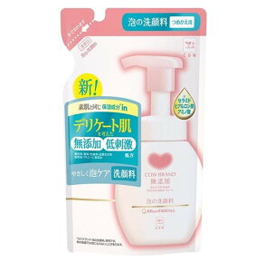 Όi JEuh Y A̐痿 ߂p 140ml Ό lߑւ l