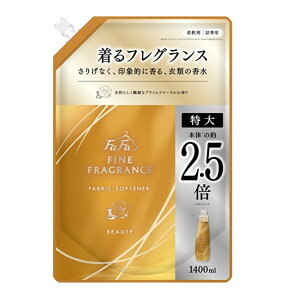 y15 IōőSz|CgobNvGg[z t@[t@ t@CtOX {[e l֗p 1400ml l FaFa BEAUTE ߂p